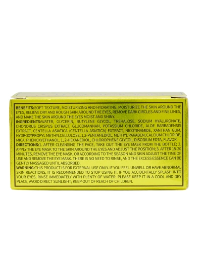 Kolagénové gélové očné náplaste – spevňujúce