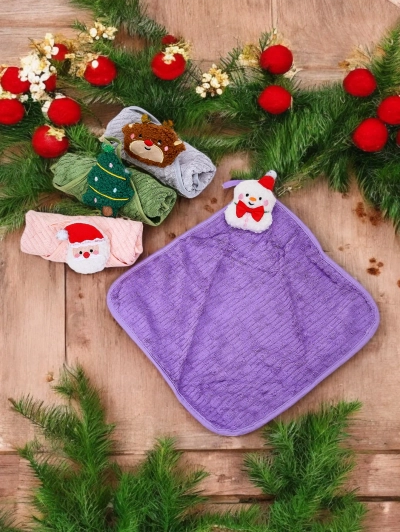 Royalfashion Vianočná súprava uterákov Šťastné Vianoce