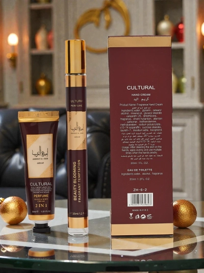 Set Inspirowana Ženska parfumska voda & krema za roke Arab Burgundy
