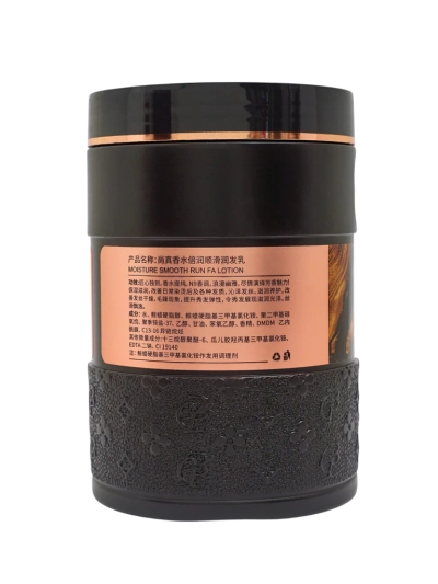 Parfumovaný kondicionér na vlasy