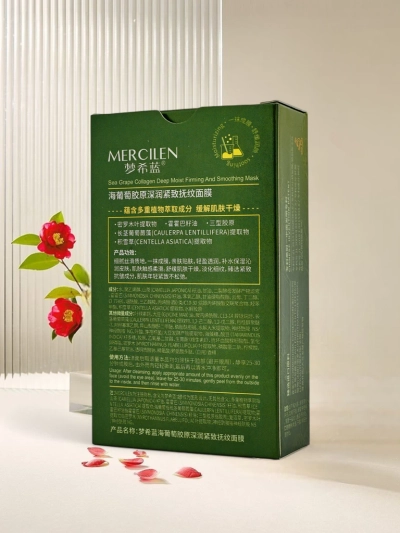 Maska z izvlečkom grozdja - vlažilna in pomirja draženje