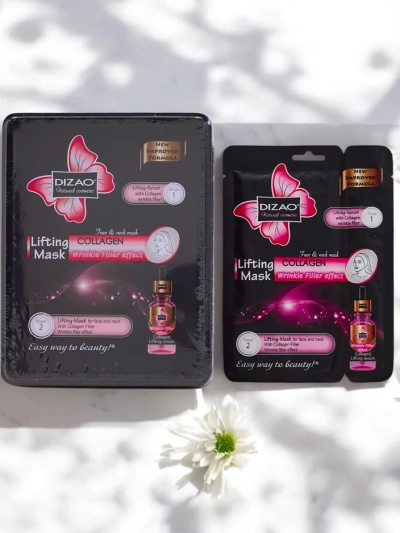 DIZAO - Sada séra a masky s kolagénom 6g + 36g x 10ks