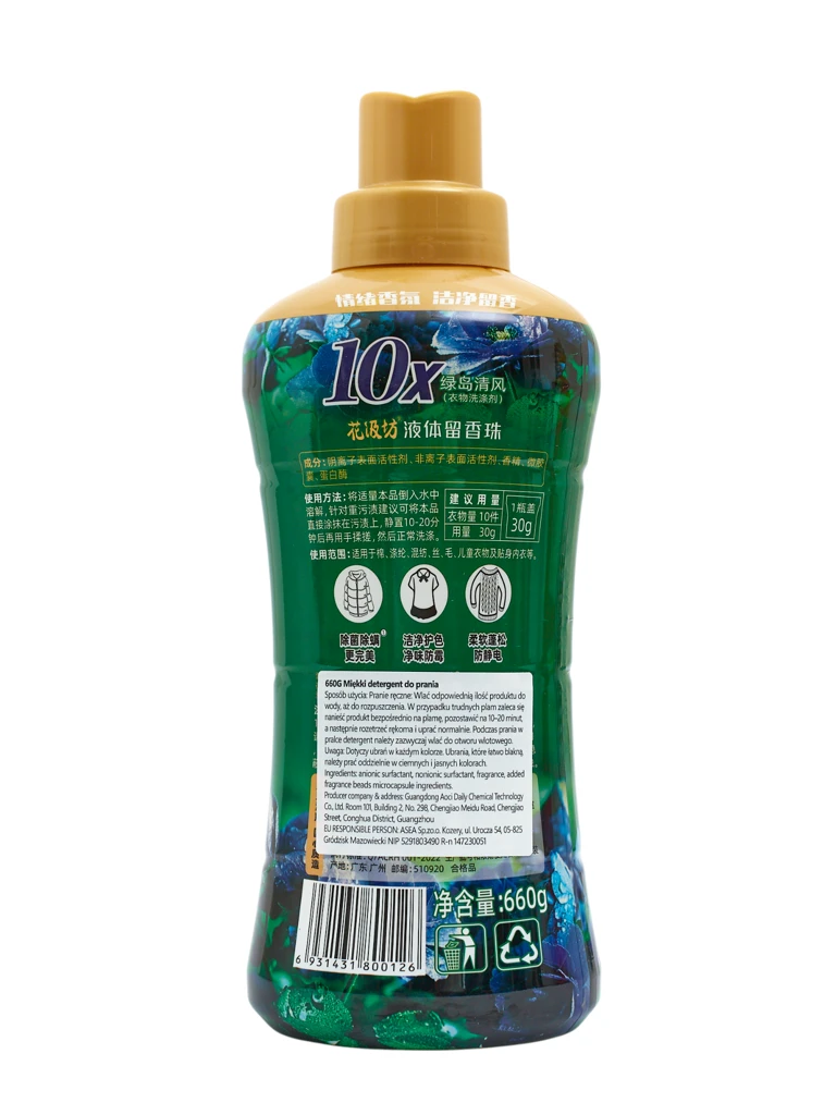 Aurelia Verde Island 10x nežen tekoči detergent za pranje perila 660g