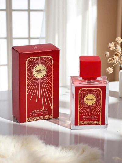 Unisex parfumska voda Sakeena, navdihnjena