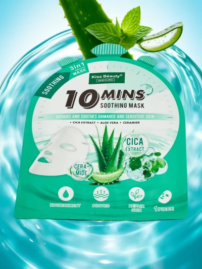 Maska za obraz v lističih z aloe vero - vlažilna