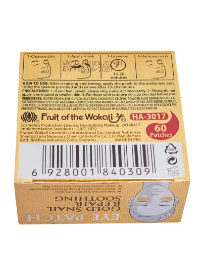 Luxelux Kolagénové očné náplaste 60 ks.