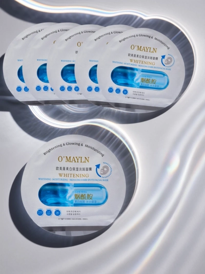 Rozjasňujúca a hydratačná textilná maska na tvár