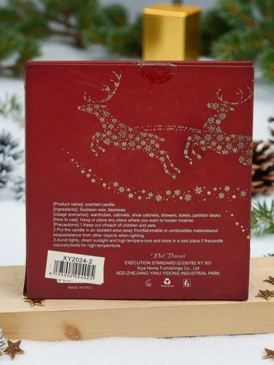 Božična dišeča sveča Christmas Evening