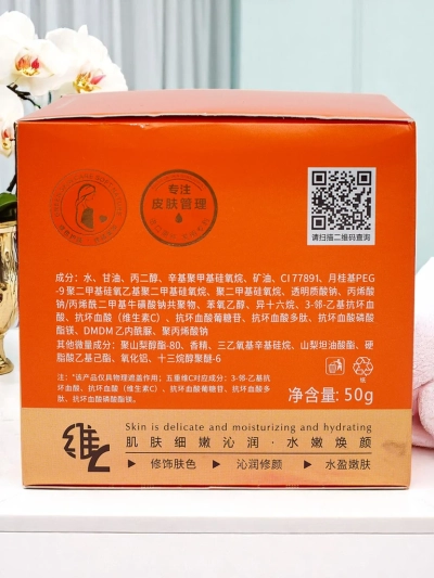 Spevňujúci krém na tvár