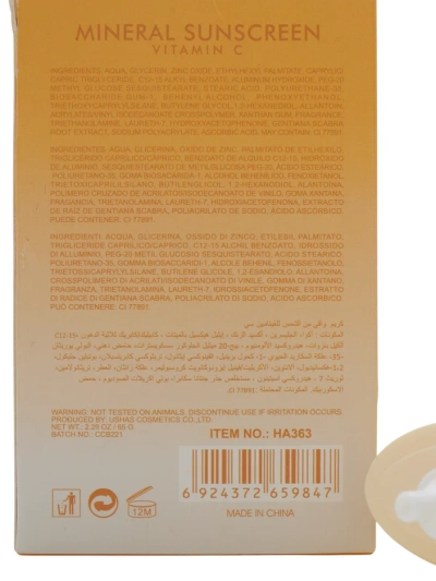 Ushah opaľovací krém s vitamínom C 50 SPF 60g