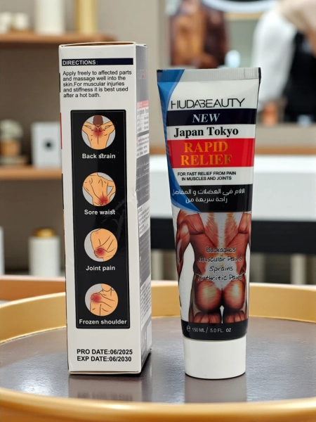 Mazilo za lajšanje bolečin v mišicah