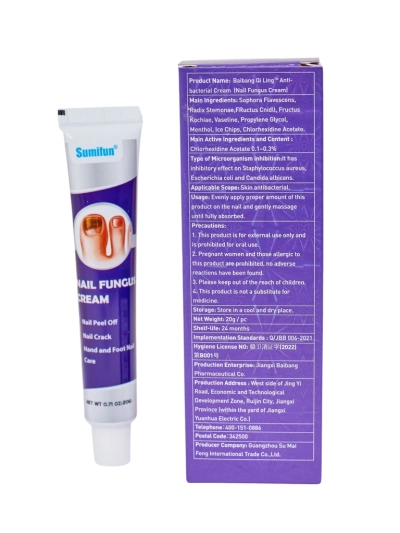 Krém upokojujúci príznaky plesne nechtov