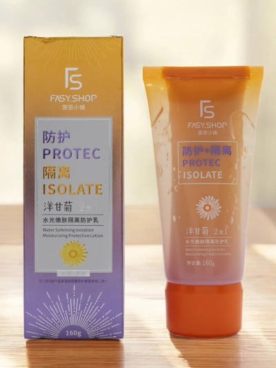 Fasy Shop Ochranný balzám na tvár s harmančekom 160g