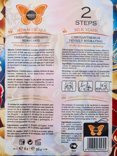 Prírodné rastliny - Sada séra s ceramidmi a maskou z chryzantémy 6g+36g x 10ks