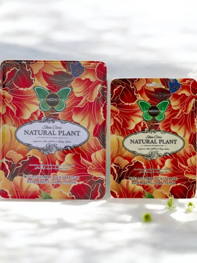 Prírodná rastlina - Sada séra s ceramidmi a harmančekovou maskou 6g+36g x 10ks