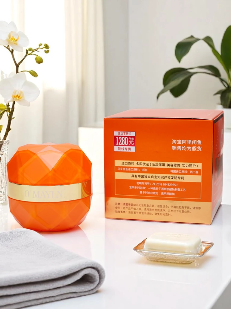 Spevňujúci krém na tvár