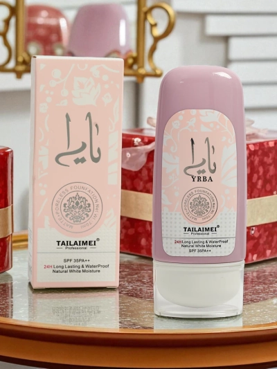 Vodoodporna krema za sončenje 35 SPF - 24-urna zaščita in vlaženje