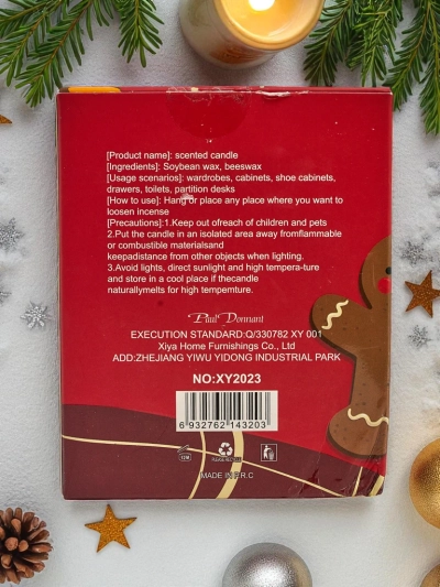 Božična dišeča sveča Christmas Evening