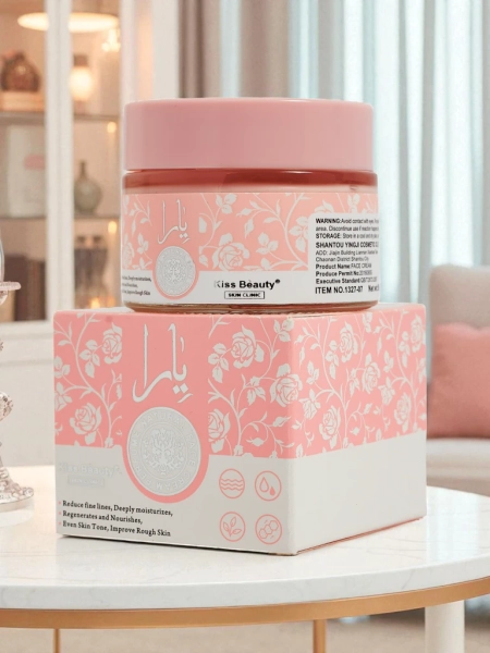 Krema za obraz - Vlaži, neguje in ščiti