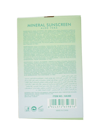 USHAS Silne hydratačný opaľovací krém s aloe SPF 50