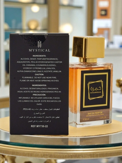 Navdihnjena unisex parfumska voda Kamra
