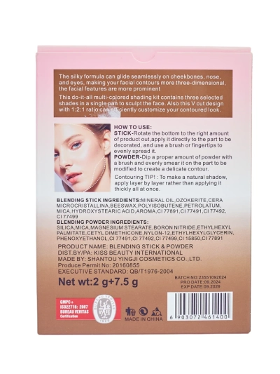 ContourPro Duo Light sada na kontúrovanie na mokro a na sucho