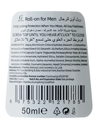 Pánsky roll-on dezodorant-antiperspirant 50 ml