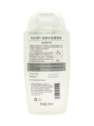 Gél na intímnu hygienu - jemná ochrana mikrobiomu