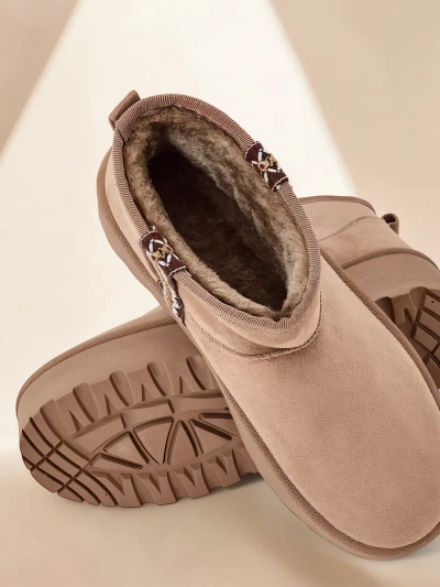 Royalfashion Krátke čižmy ženské snehové čižmy štýl Haluzi