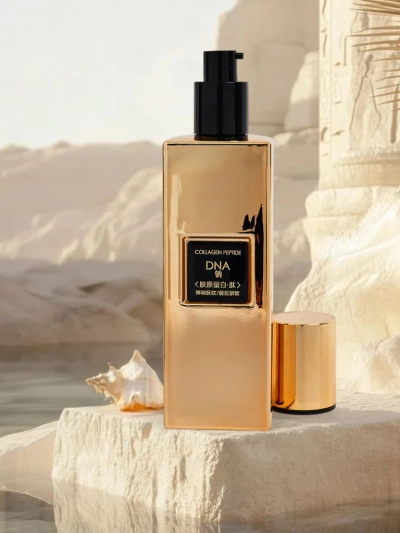 Krem do twarzy z PEA- Ujędrnia, wygładza i działa liftingująco