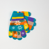 Ecru || vícebarevný