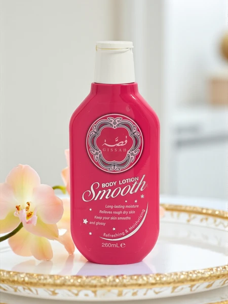 Gissah Balzam za telo - vlaži in gladi kožo