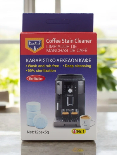 Čistiace kapsuly pre espresso kávovar 12ksx5g