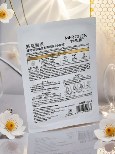 Mercilen Harmonia Collagenia Apollonia – kremna maska s kolagenom in matičnim mlečkom 25ml