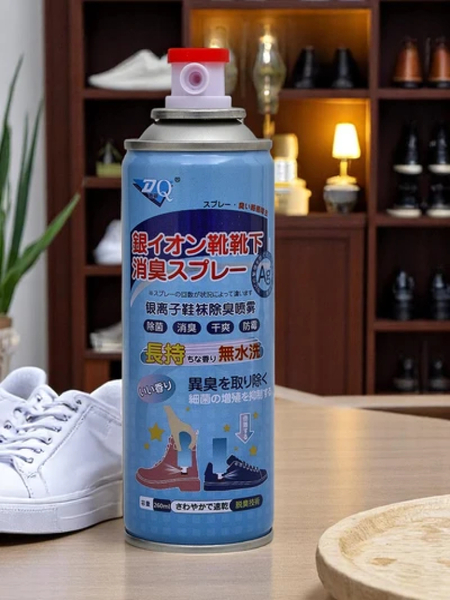 Antibakteriálny dezodorant do obuvi 260 ml