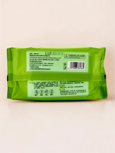 Hydratačné čistiace obrúsky na odstraňovanie make-upu 80 ks.