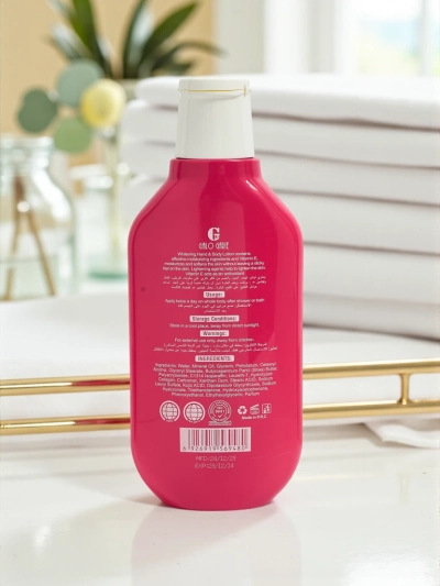 Gissah Balzam za telo - vlaži in gladi kožo