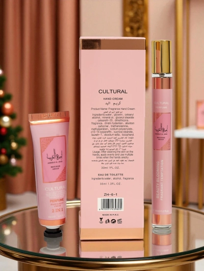 Set Navdihnjena Ženska parfumska voda & krema za roke Private Rose