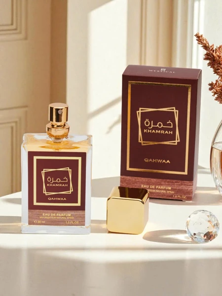 Inšpirovaný unisex parfum Khamrah