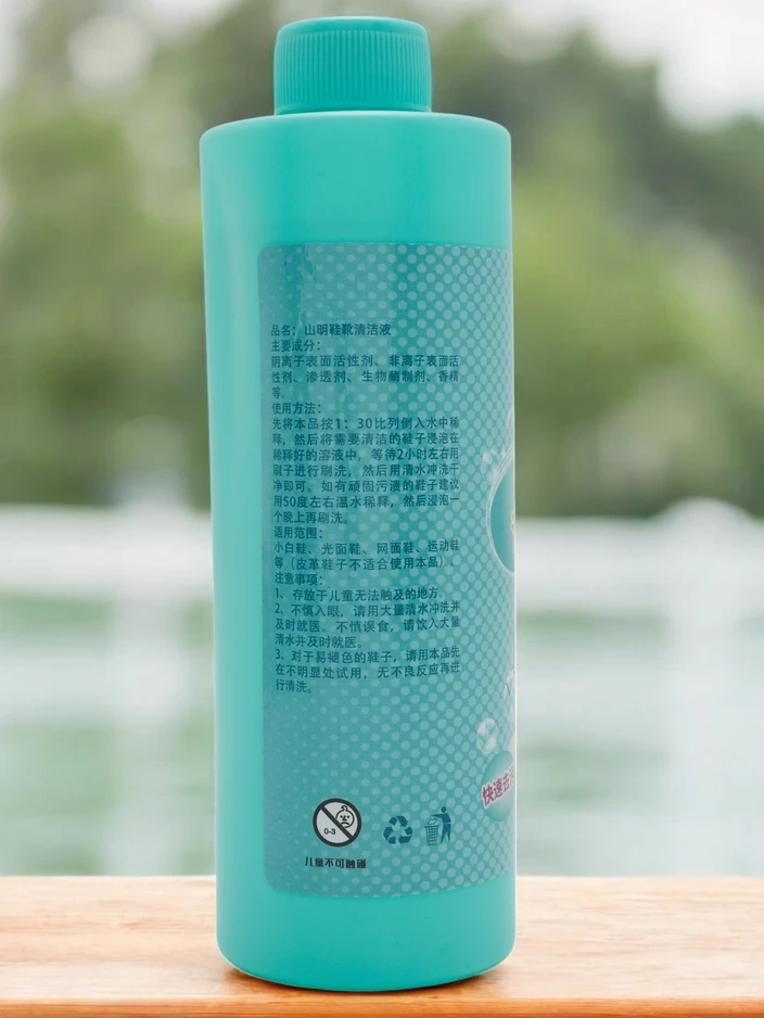 Čistič na obuv 400 ml