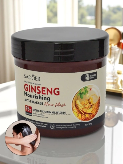 Sadoer Maska za lase, vlažilna in proti lomljenju las