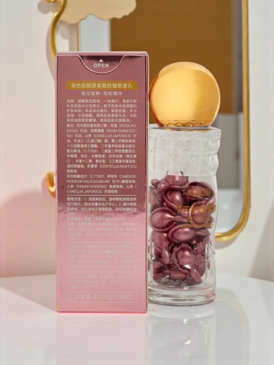 Kolagenske kapsule s proxylanom - regeneracija in hidracija kože