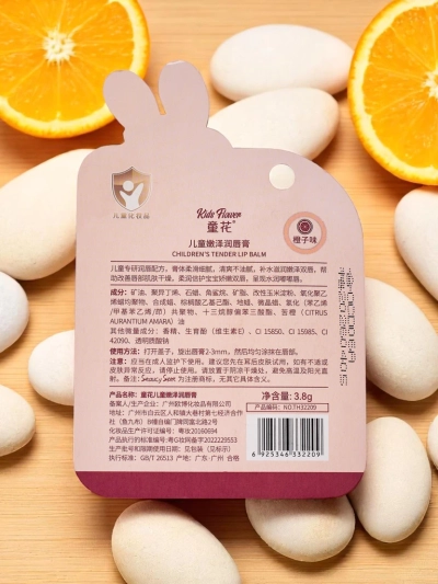 Detský balzam na pery – hydratuje a regeneruje – pomaranč