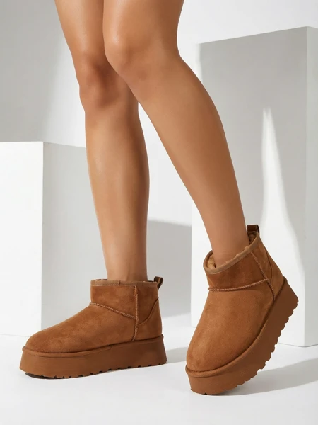 Royalfashion Krátke topánky podobné ženským snehovým čižmám Fortesse