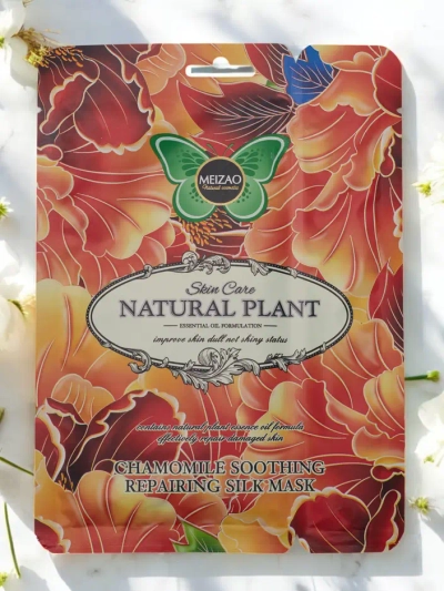 Prírodná rastlina - Sada séra s ceramidmi a harmančekovou maskou 6g+36g x 10ks