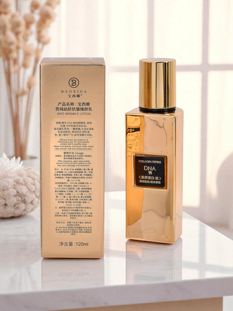 Balzam proti gubam s kolagenom, DNK in peptidi - izboljša čvrstost kože in zmanjšuje gube