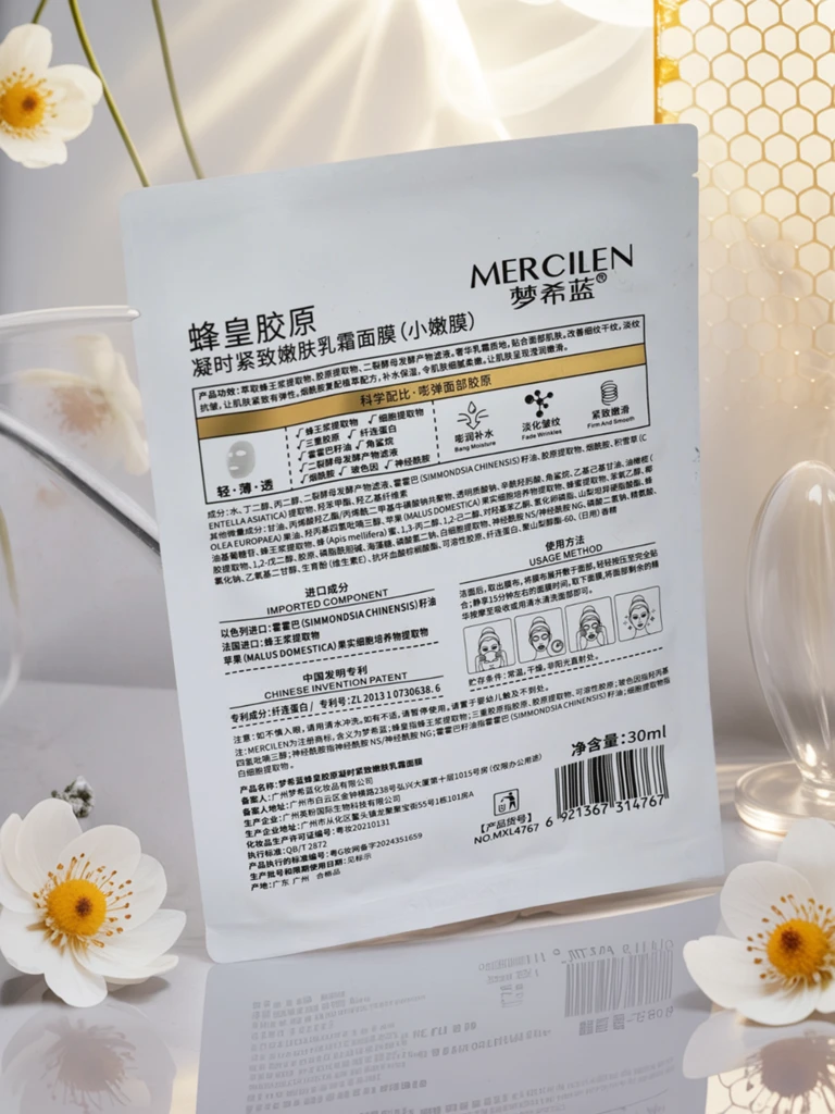 Mercilen Harmonia Collagenia Apollonia – kremna maska s kolagenom in matičnim mlečkom 25ml