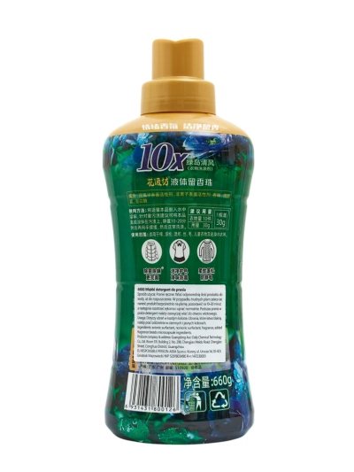 Aurelia Verde Island 10x nežen tekoči detergent za pranje perila 660g
