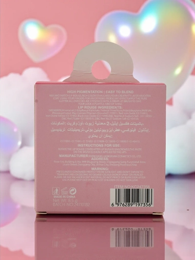 Fresca Dolce Labbra Kremna Maska