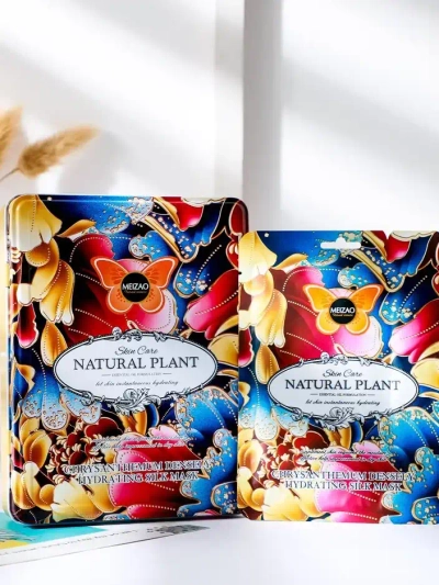 Prírodné rastliny - Sada séra s ceramidmi a maskou z chryzantémy 6g+36g x 10ks